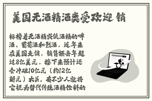 99精产国品一二三产品功能