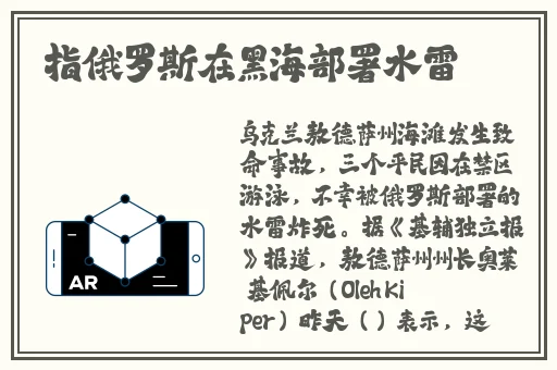 国产孩交VIDEOSSEX精品